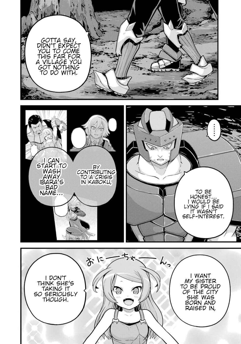 Futoku no Guild Chapter 79 - Page 26