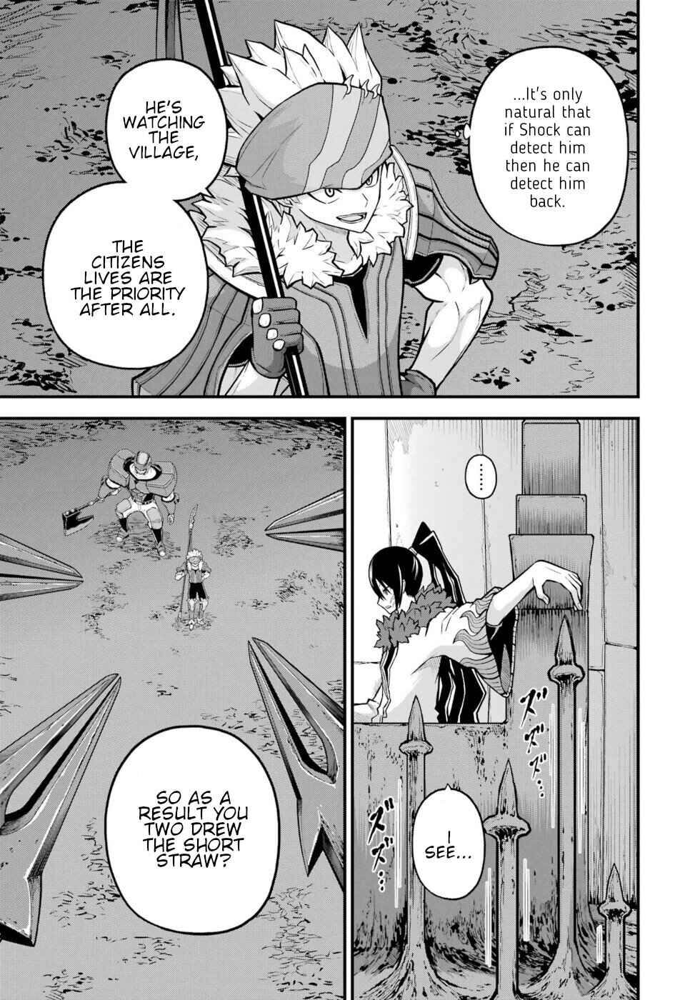 Futoku no Guild Chapter 79 - Page 29