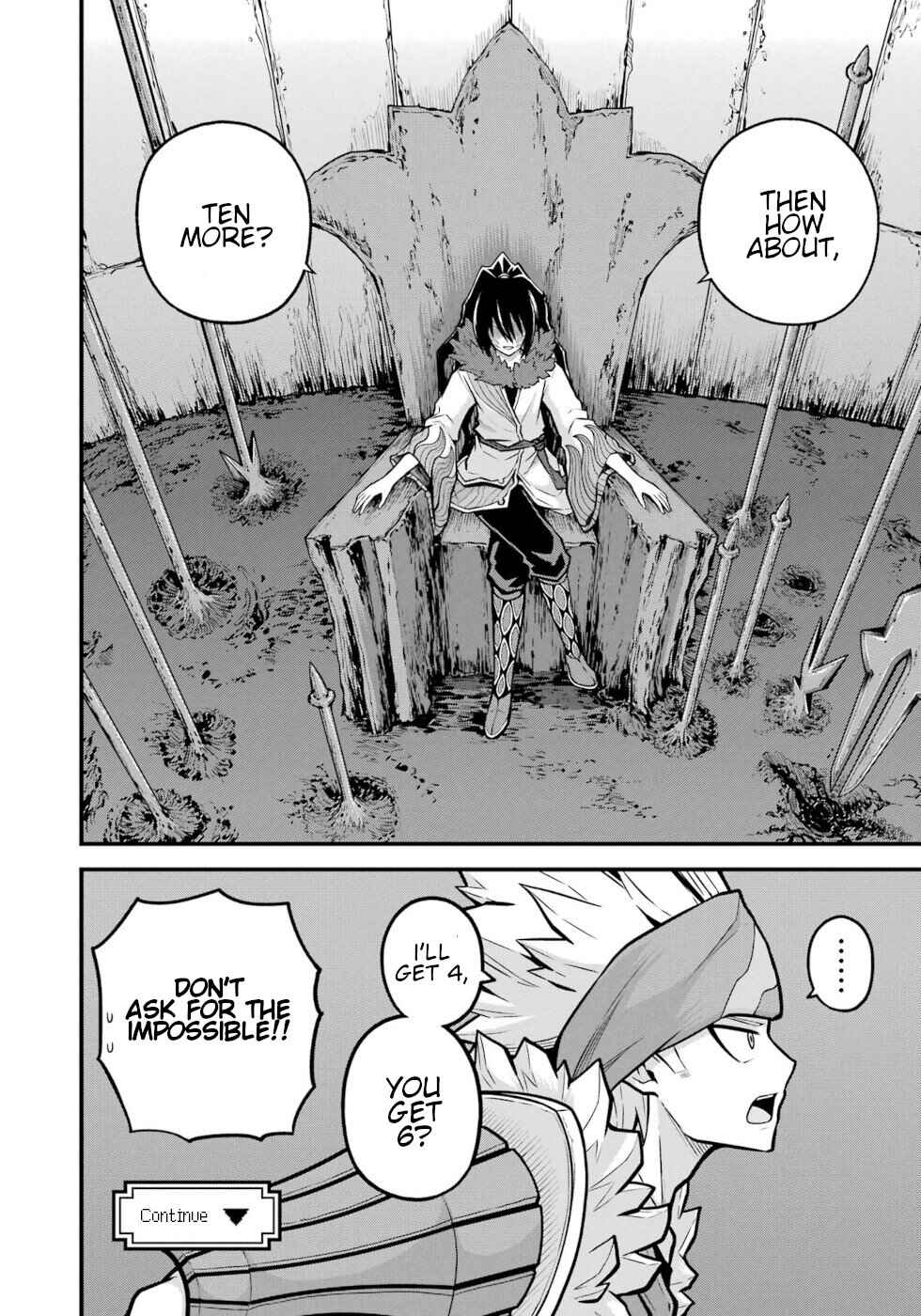 Futoku no Guild Chapter 79 - Page 32