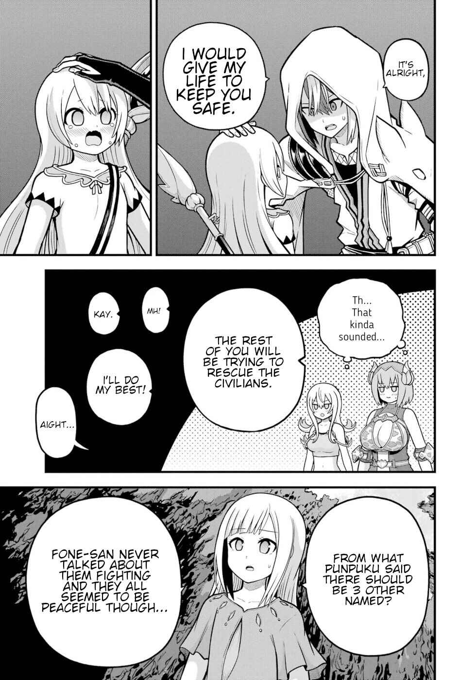 Futoku no Guild Chapter 79 - Page 9