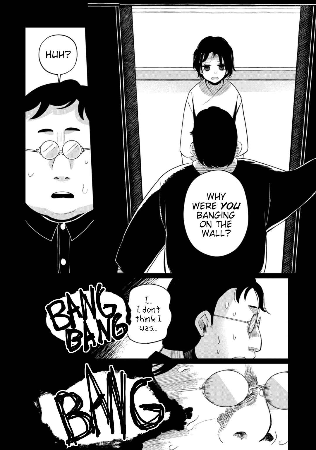 Kaya-chan wa Kowakunai Chapter 34 - Page 14