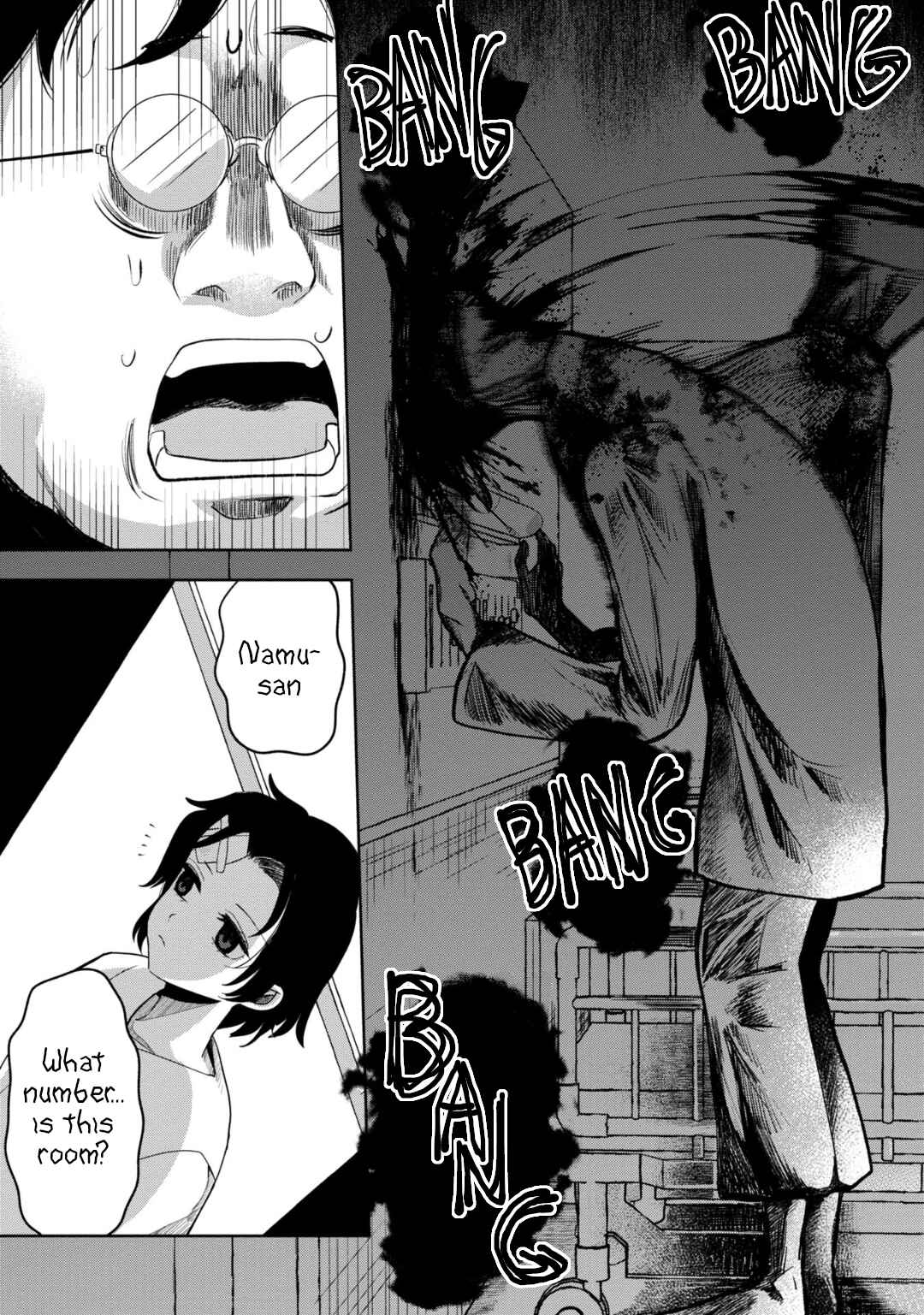 Kaya-chan wa Kowakunai Chapter 34 - Page 15