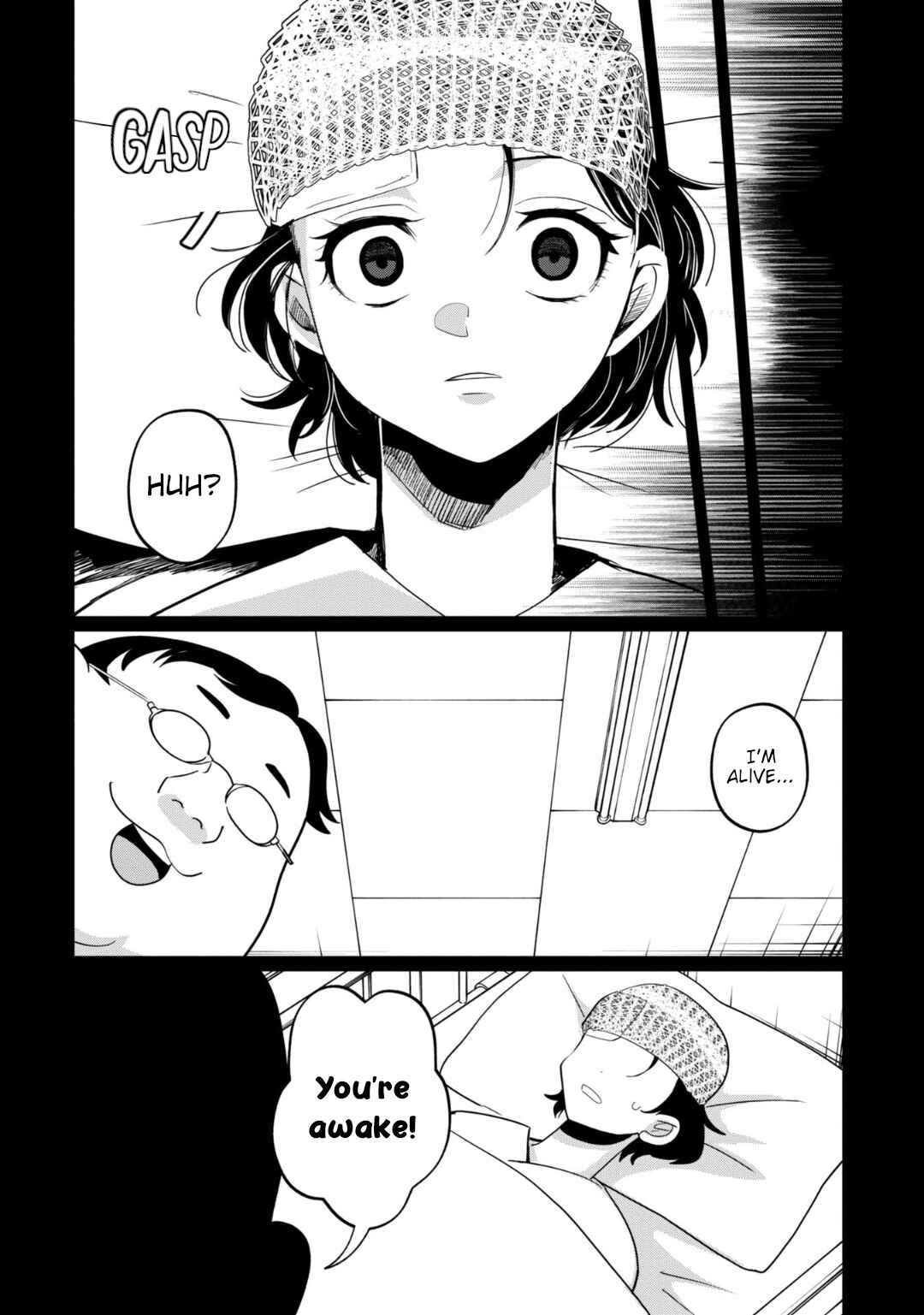Kaya-chan wa Kowakunai Chapter 34 - Page 2