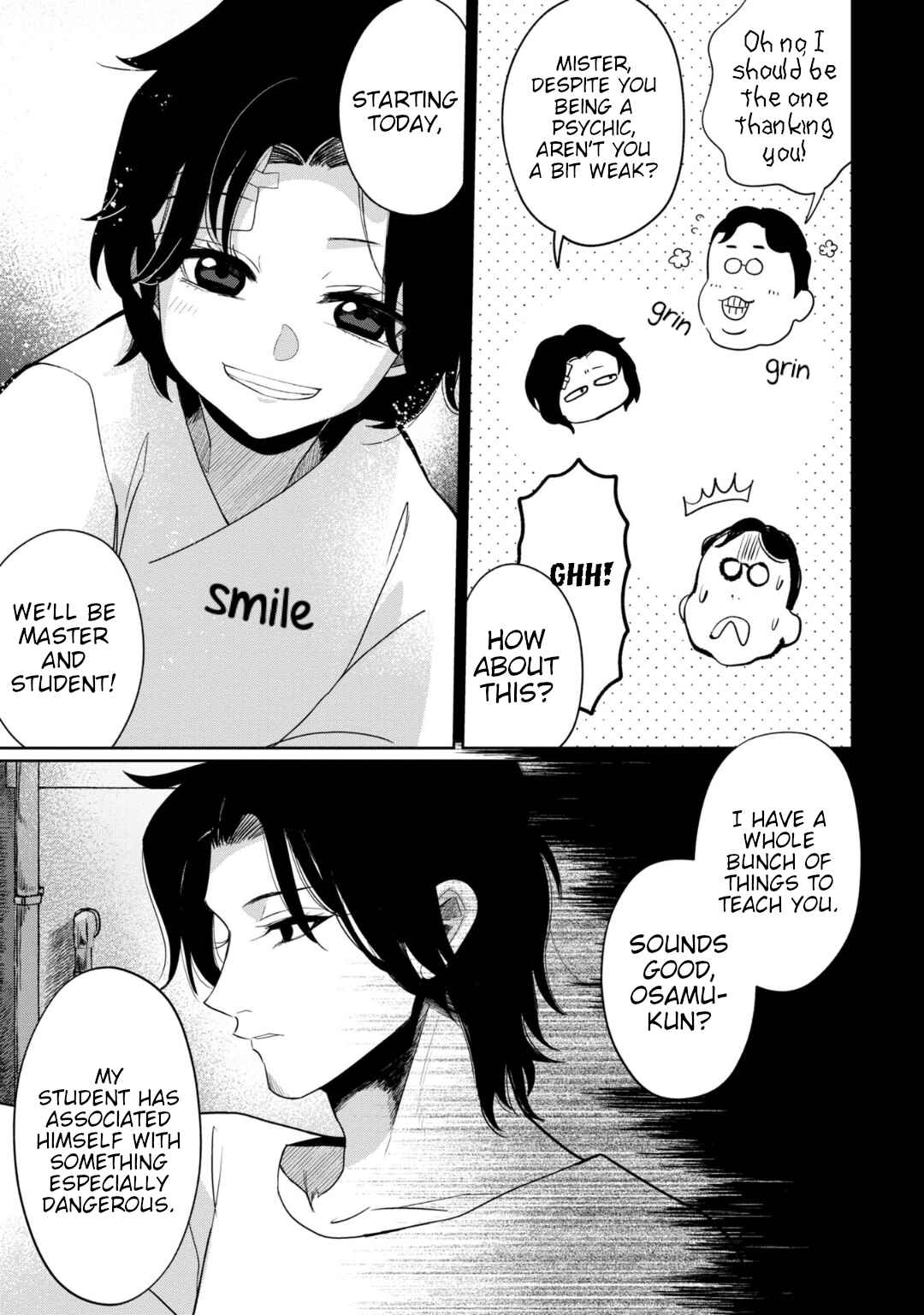 Kaya-chan wa Kowakunai Chapter 34 - Page 25