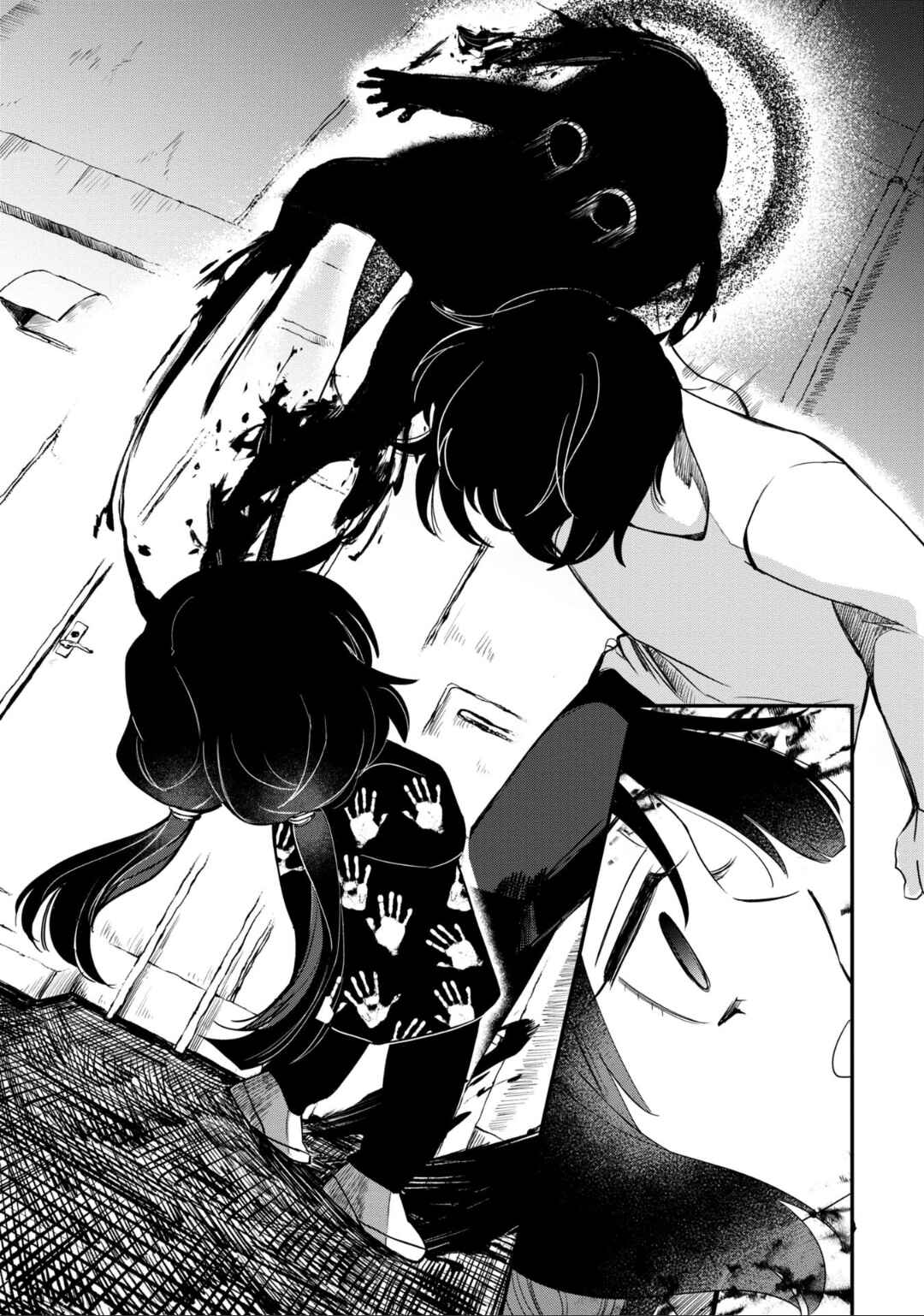 Kaya-chan wa Kowakunai Chapter 34 - Page 27