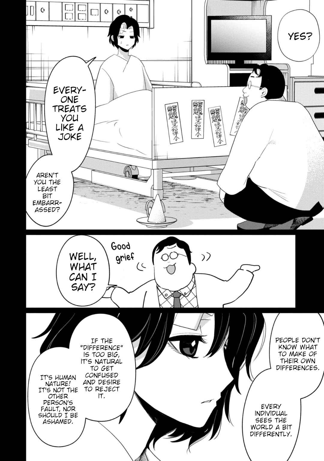 Kaya-chan wa Kowakunai Chapter 34 - Page 8