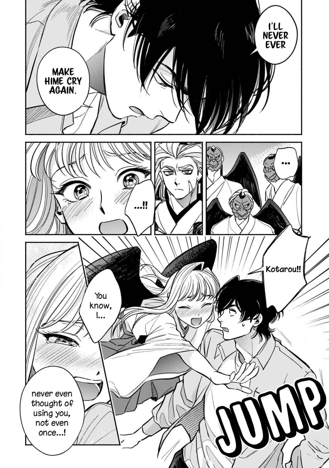 Hachiouji Meibutsu: Tengu no Koi Chapter 8 - Page 18