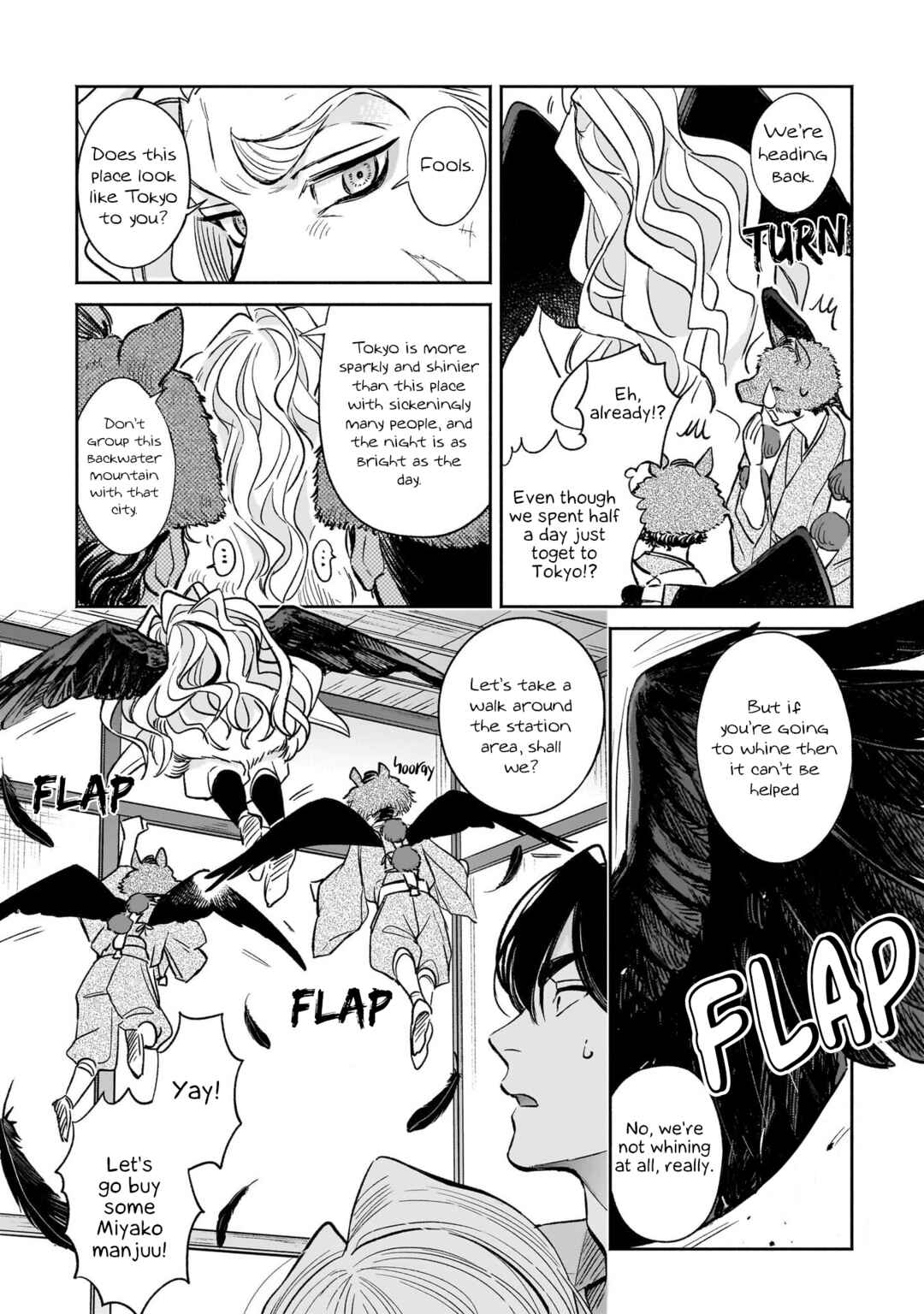Hachiouji Meibutsu: Tengu no Koi Chapter 8 - Page 21
