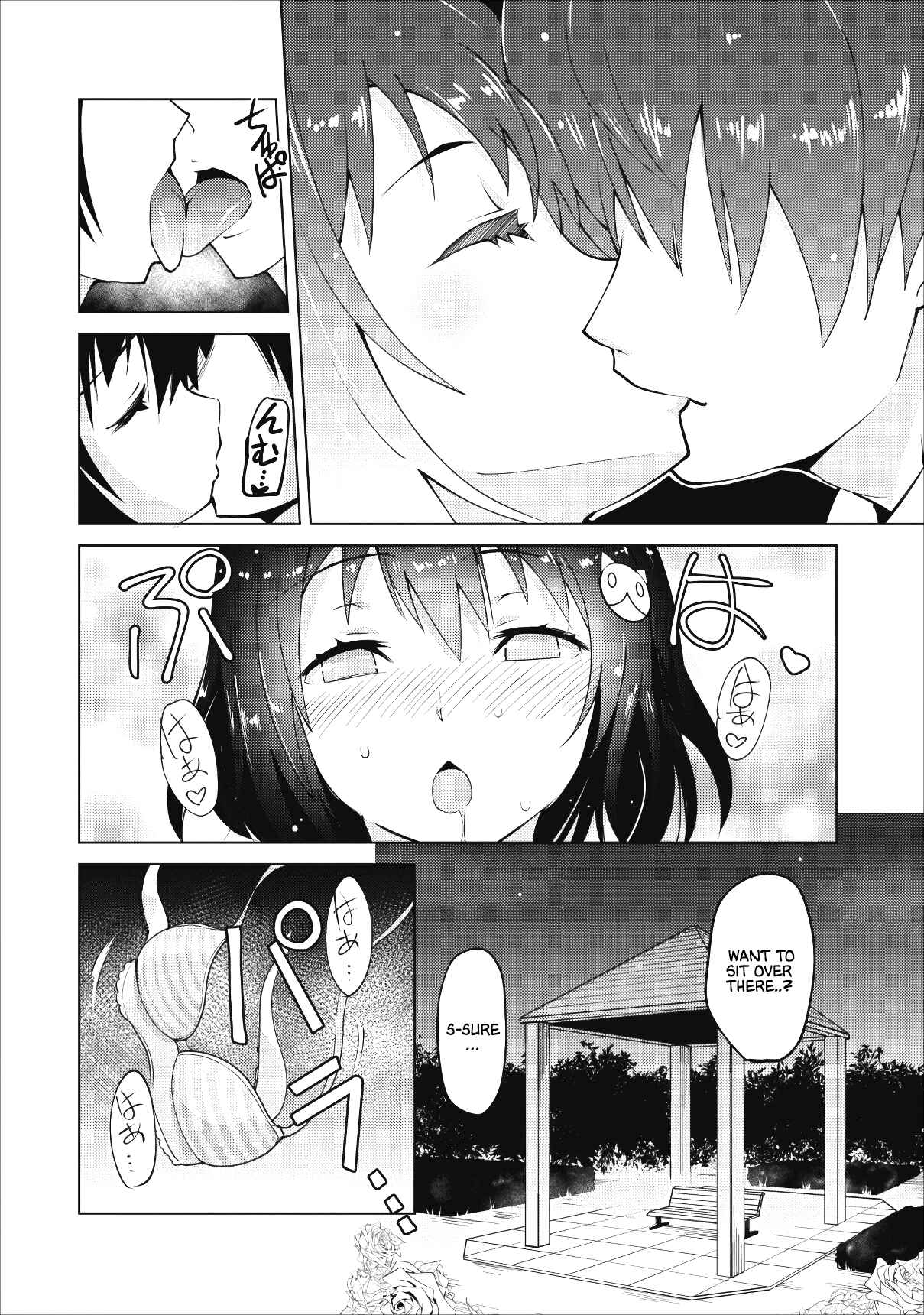 Class Ten'i de Ore dake Haburareta node, Doukyuusei Harem Tsukuru koto ni shita Chapter 1 - Page 25