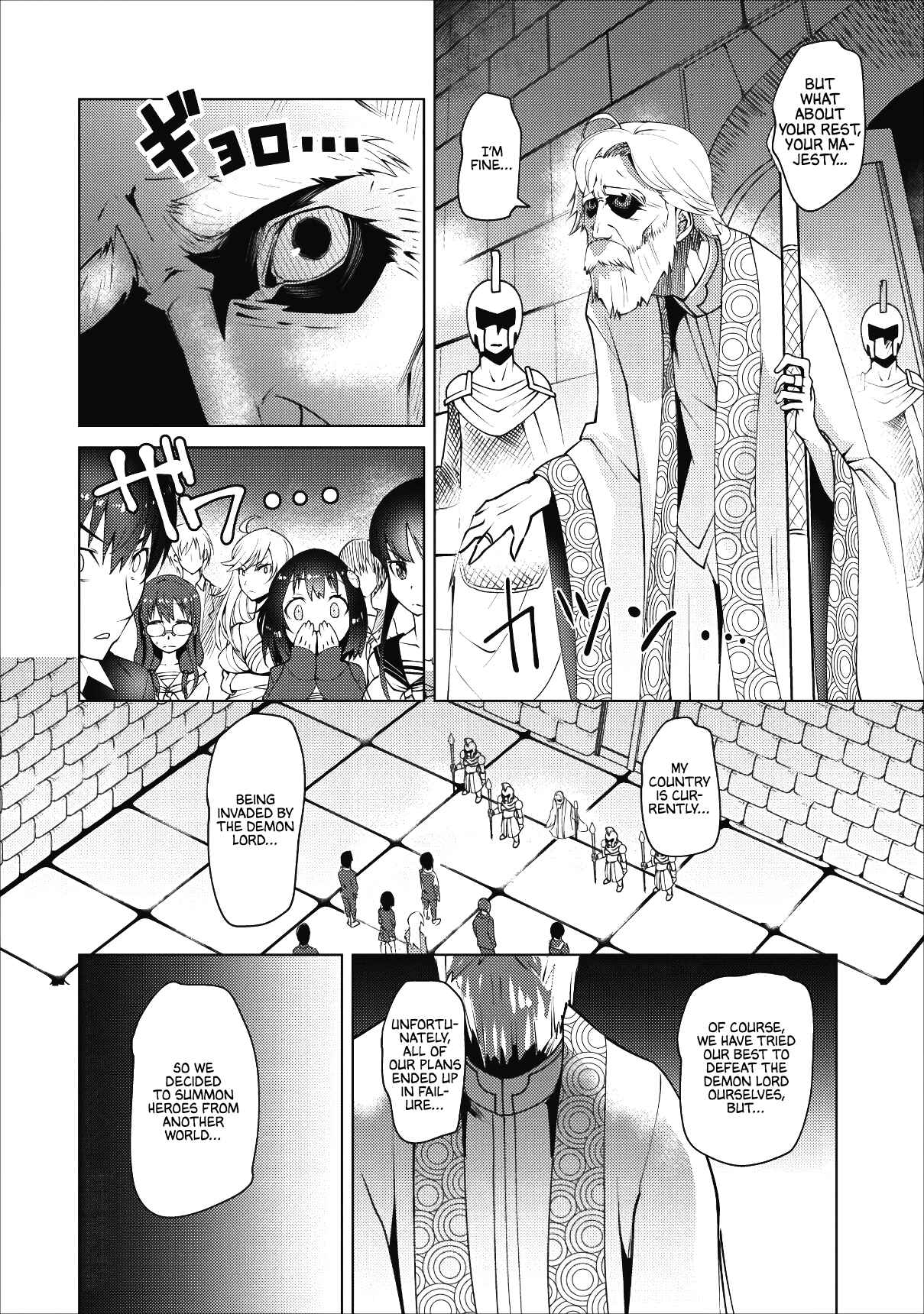 Class Ten'i de Ore dake Haburareta node, Doukyuusei Harem Tsukuru koto ni shita Chapter 1 - Page 9