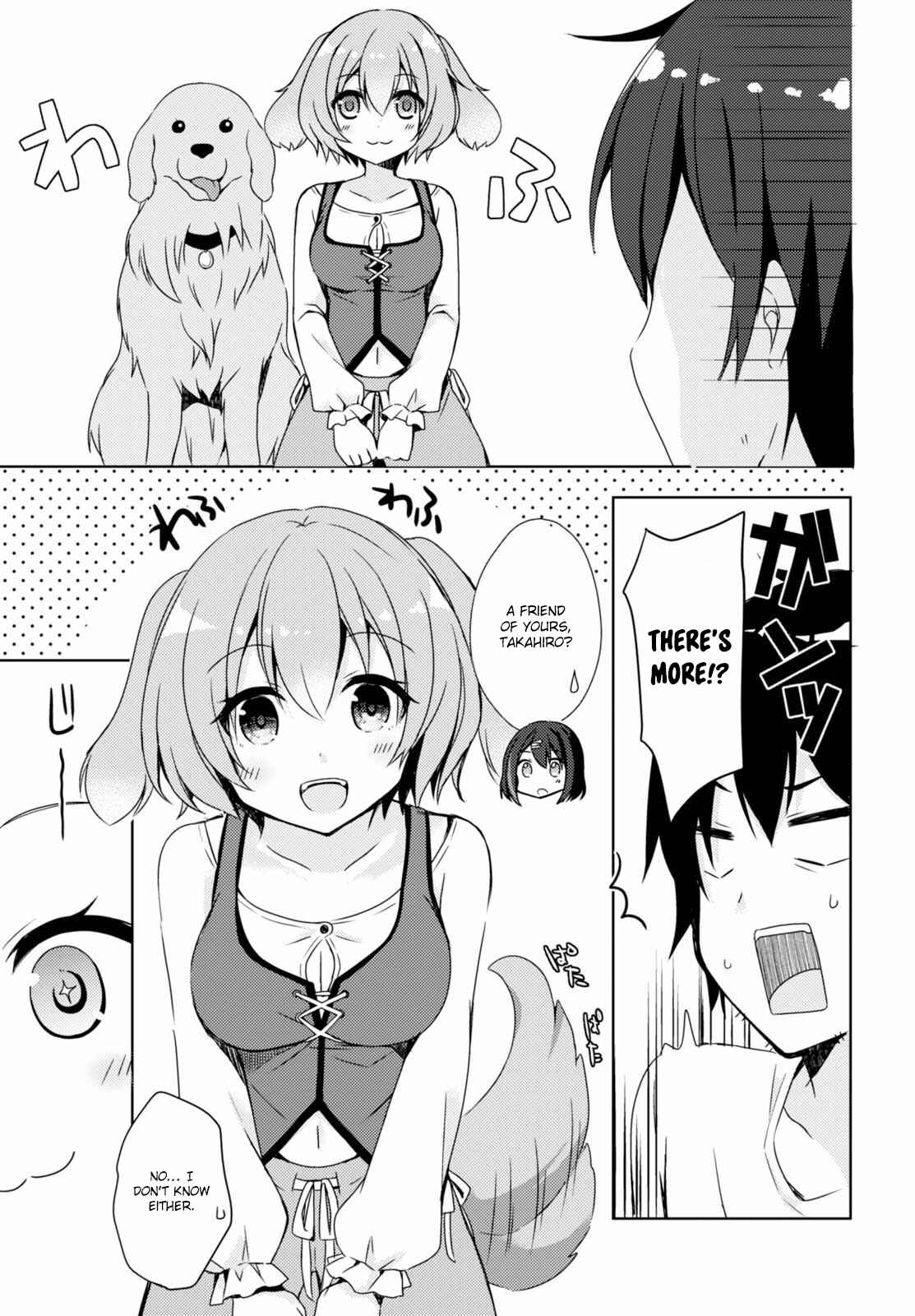 Free Life: Isekai Nandemoya Funtouki Chapter 1 - Page 13
