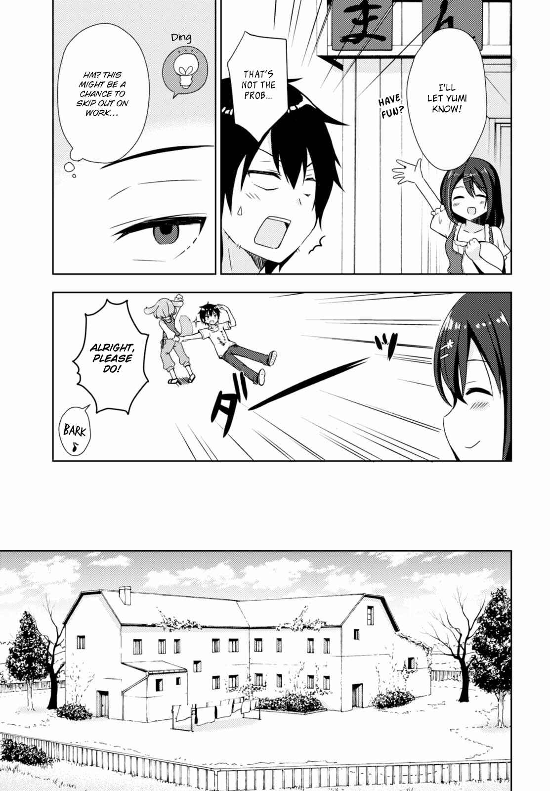 Free Life: Isekai Nandemoya Funtouki Chapter 1 - Page 15