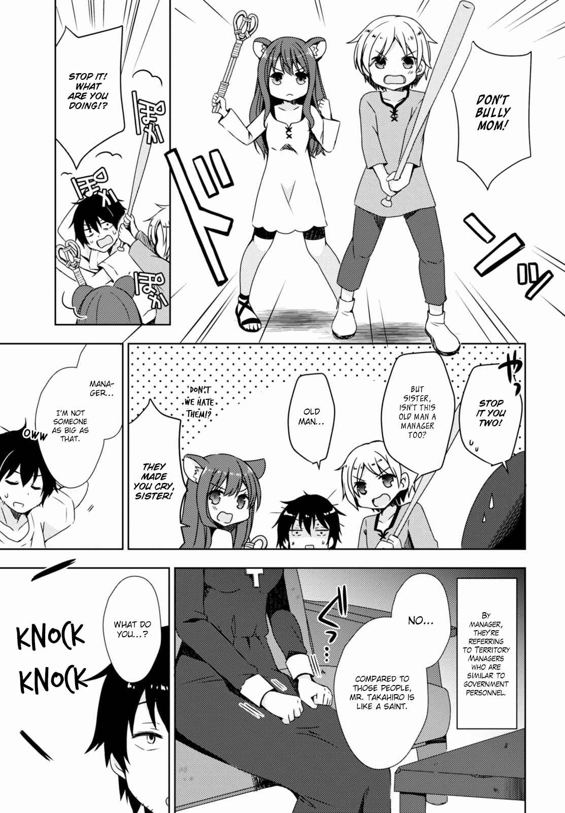 Free Life: Isekai Nandemoya Funtouki Chapter 1 - Page 17