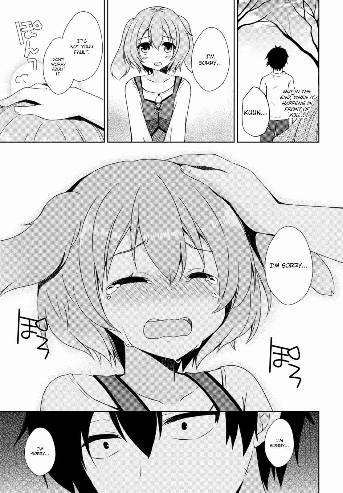 Free Life: Isekai Nandemoya Funtouki Chapter 1 - Page 21