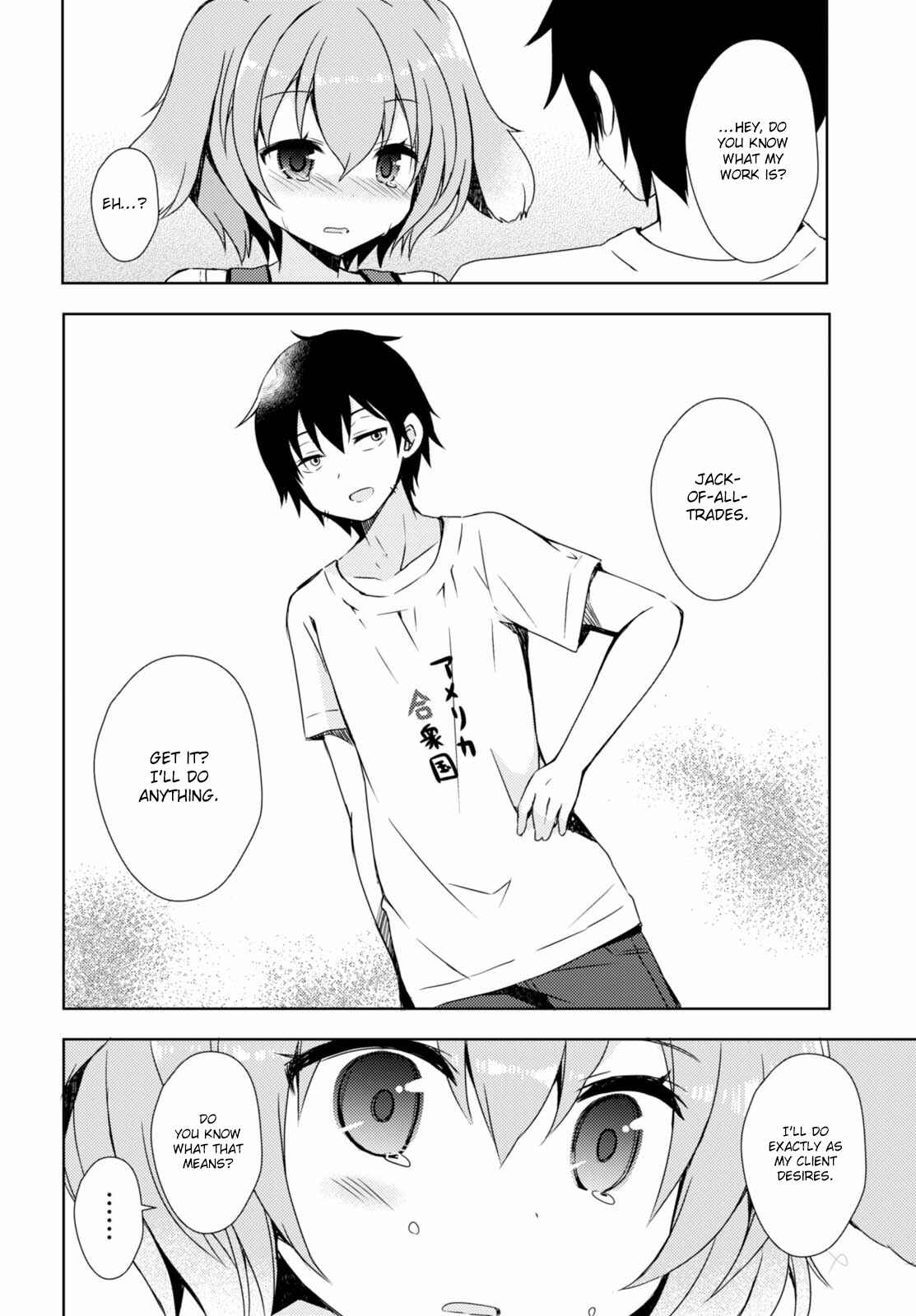 Free Life: Isekai Nandemoya Funtouki Chapter 1 - Page 22