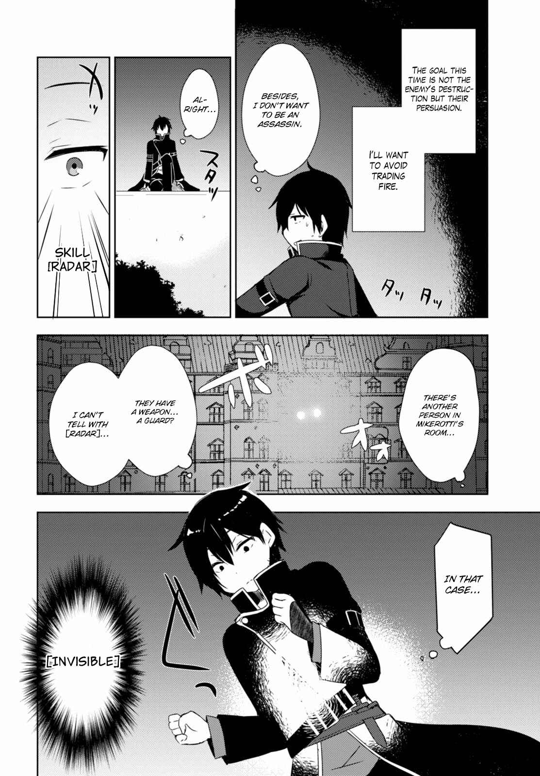 Free Life: Isekai Nandemoya Funtouki Chapter 1 - Page 28