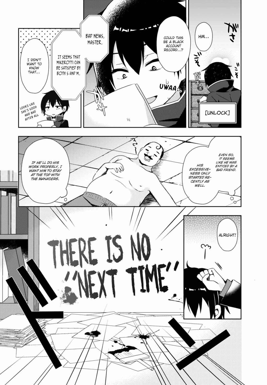 Free Life: Isekai Nandemoya Funtouki Chapter 1 - Page 32