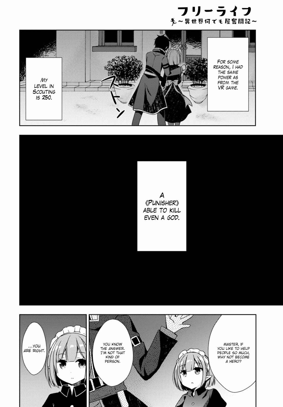 Free Life: Isekai Nandemoya Funtouki Chapter 1 - Page 35