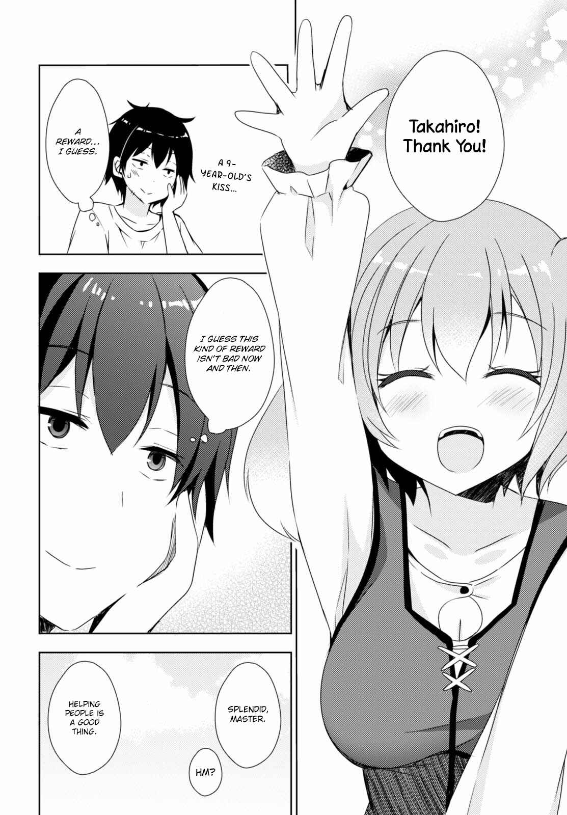 Free Life: Isekai Nandemoya Funtouki Chapter 1 - Page 40