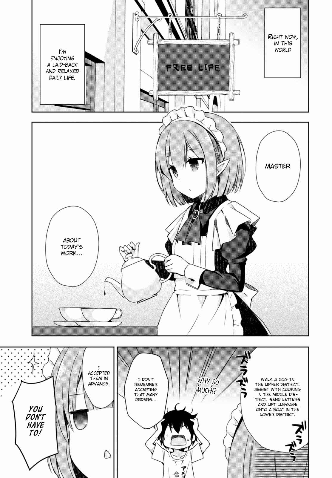 Free Life: Isekai Nandemoya Funtouki Chapter 1 - Page 9