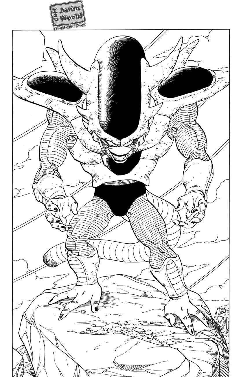 Dragon Ball Chapter 302 - Page 6