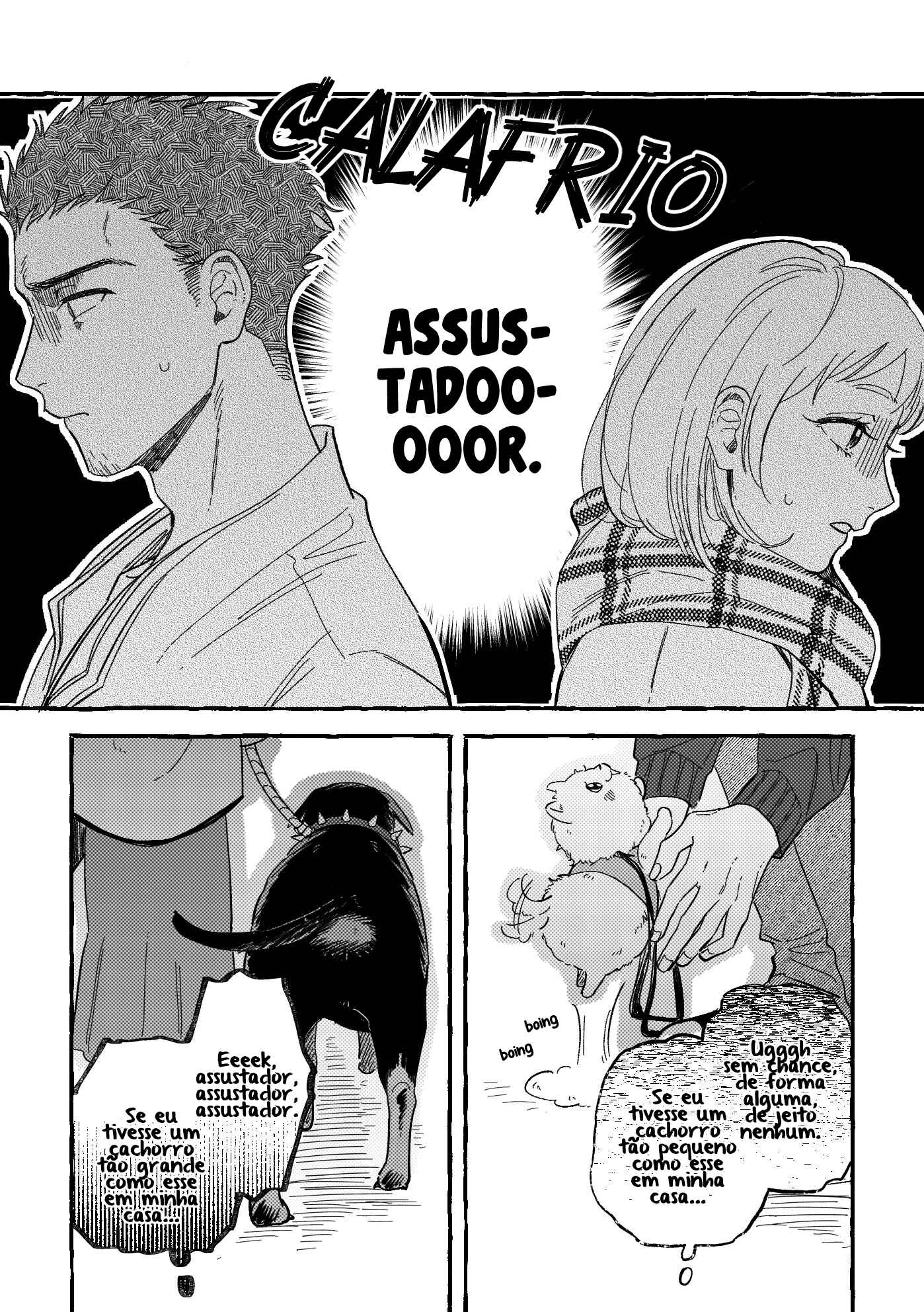 Seihantai na Watashi-tachi Chapter 1 - Page 3