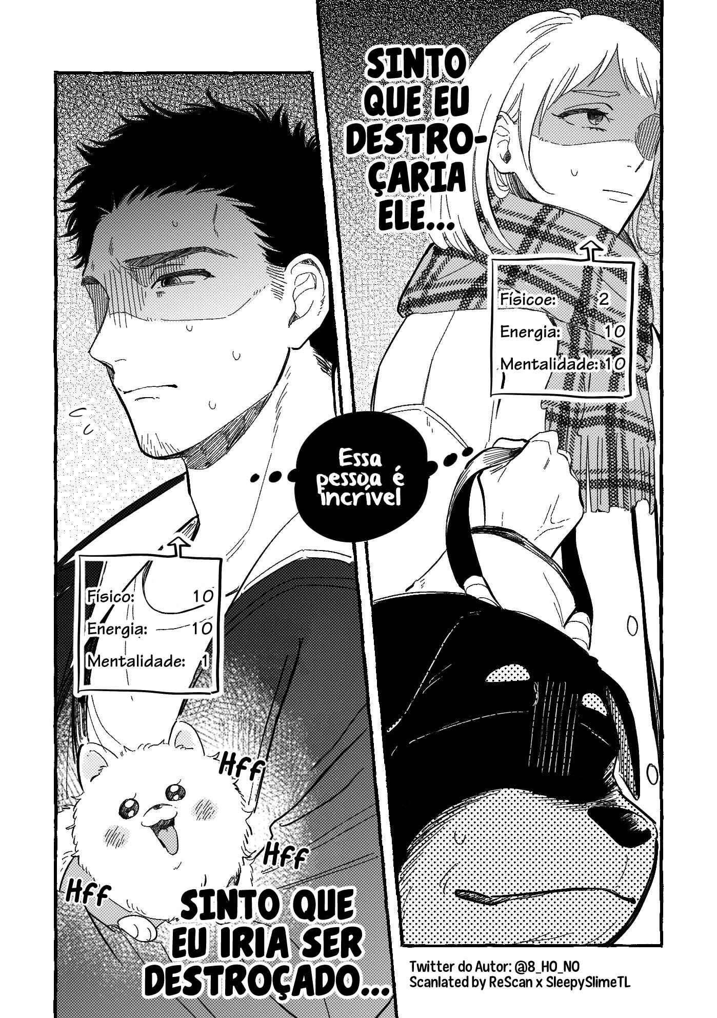 Seihantai na Watashi-tachi Chapter 1 - Page 4
