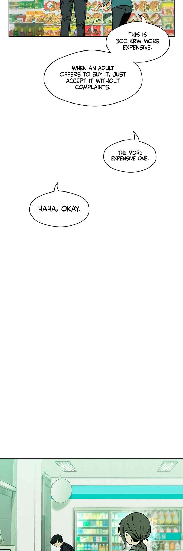 Sideun Kkot e Nunmureul Chapter 13 - Page 21
