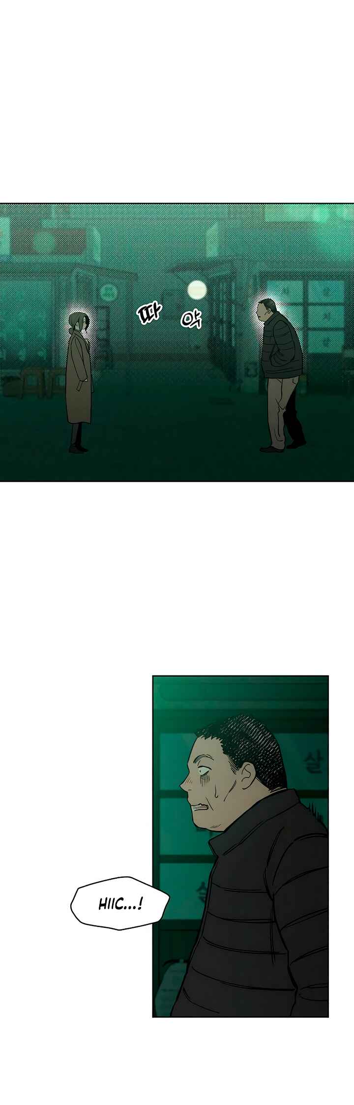 Sideun Kkot e Nunmureul Chapter 13 - Page 63