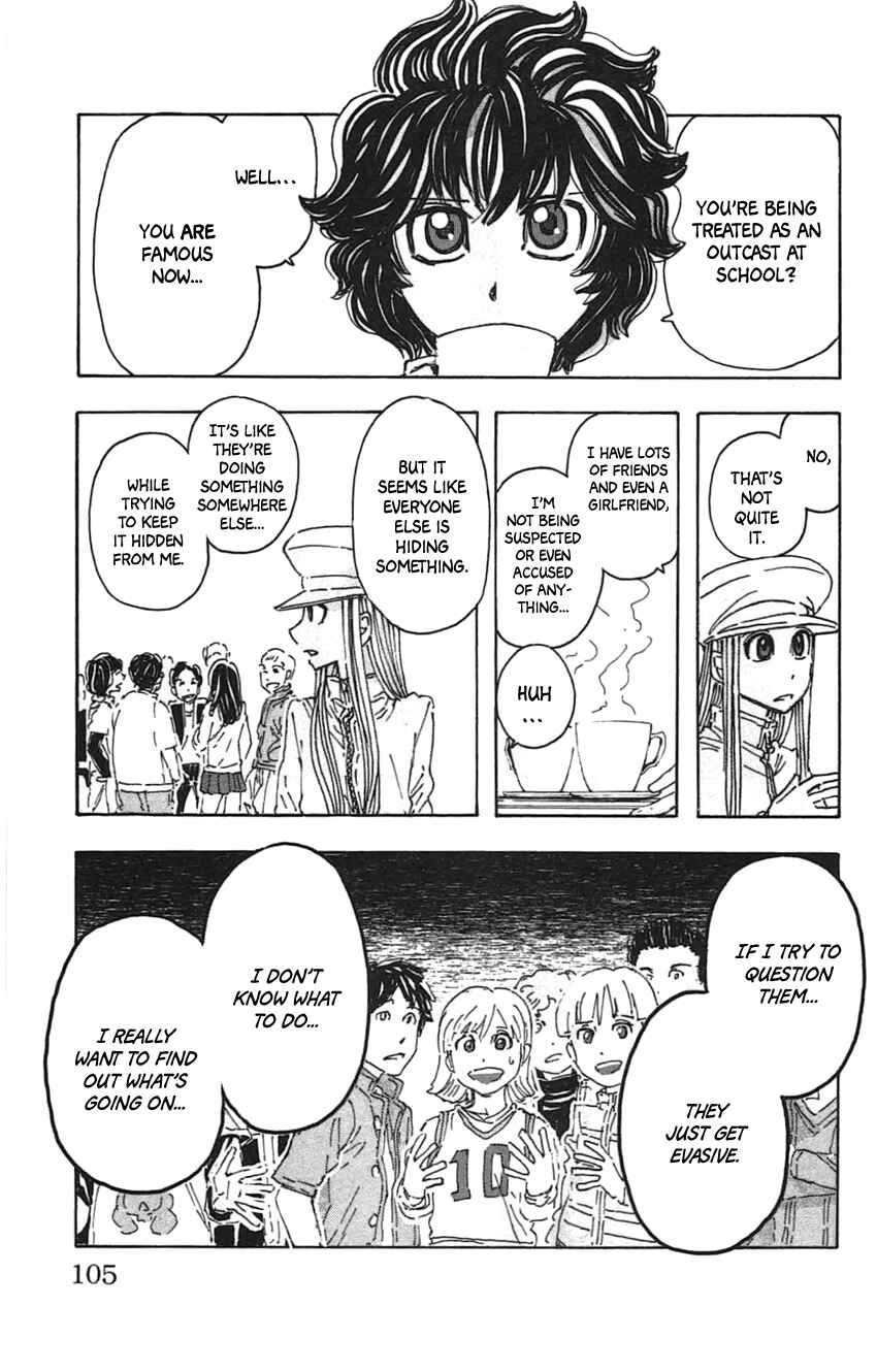 Meitantei Marnie Chapter 32 - Page 11