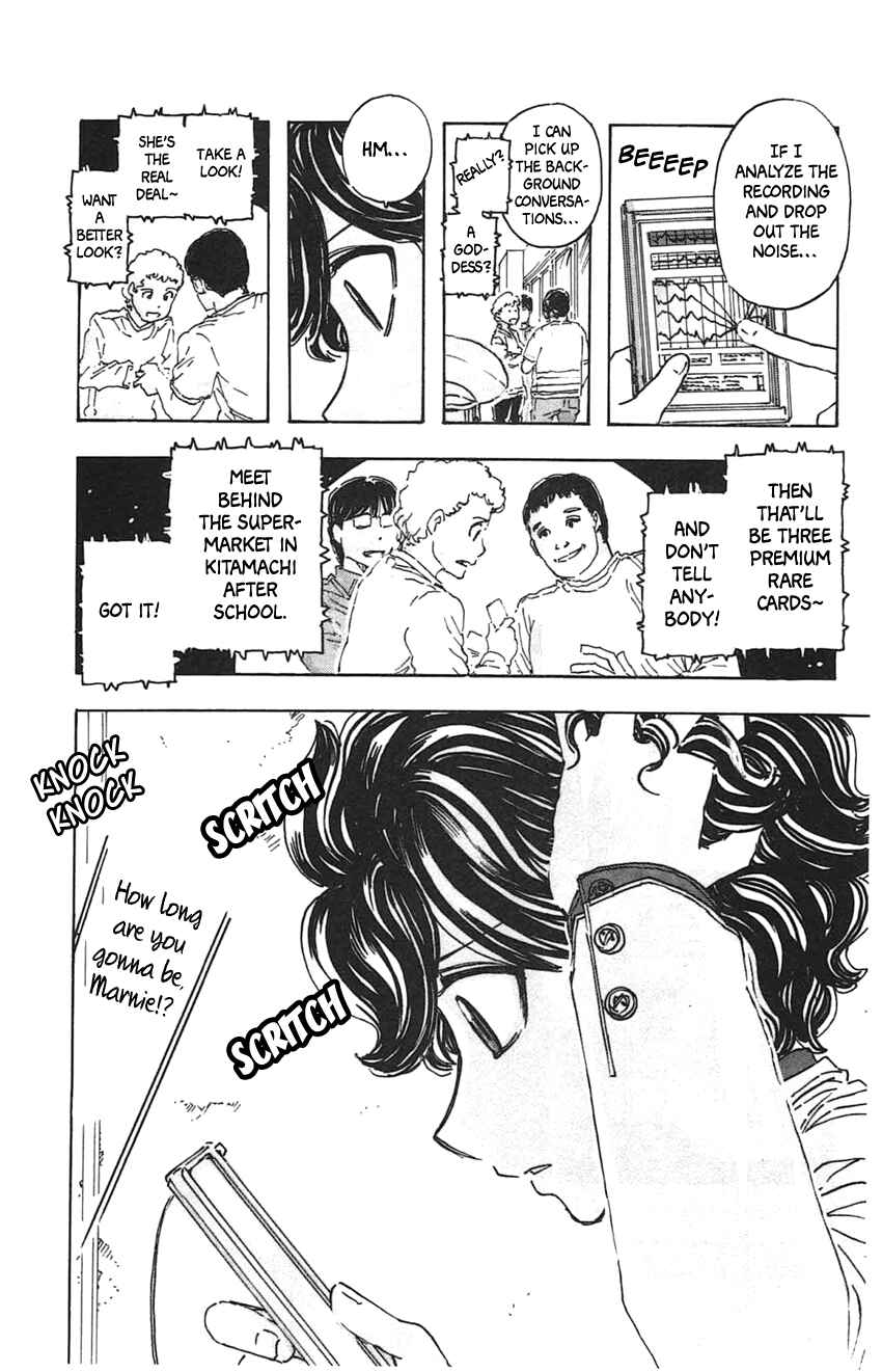 Meitantei Marnie Chapter 32 - Page 15