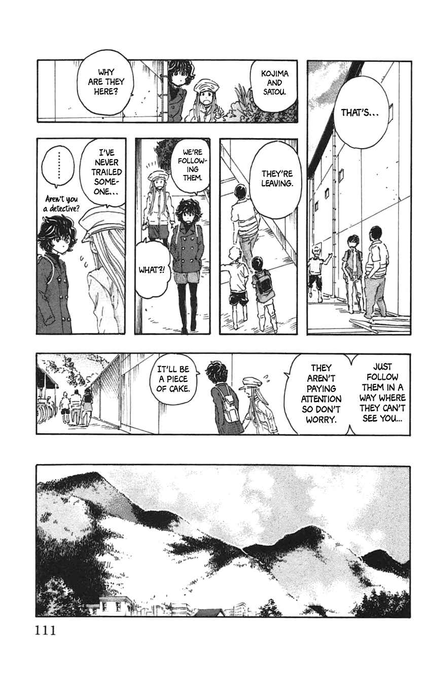 Meitantei Marnie Chapter 32 - Page 17