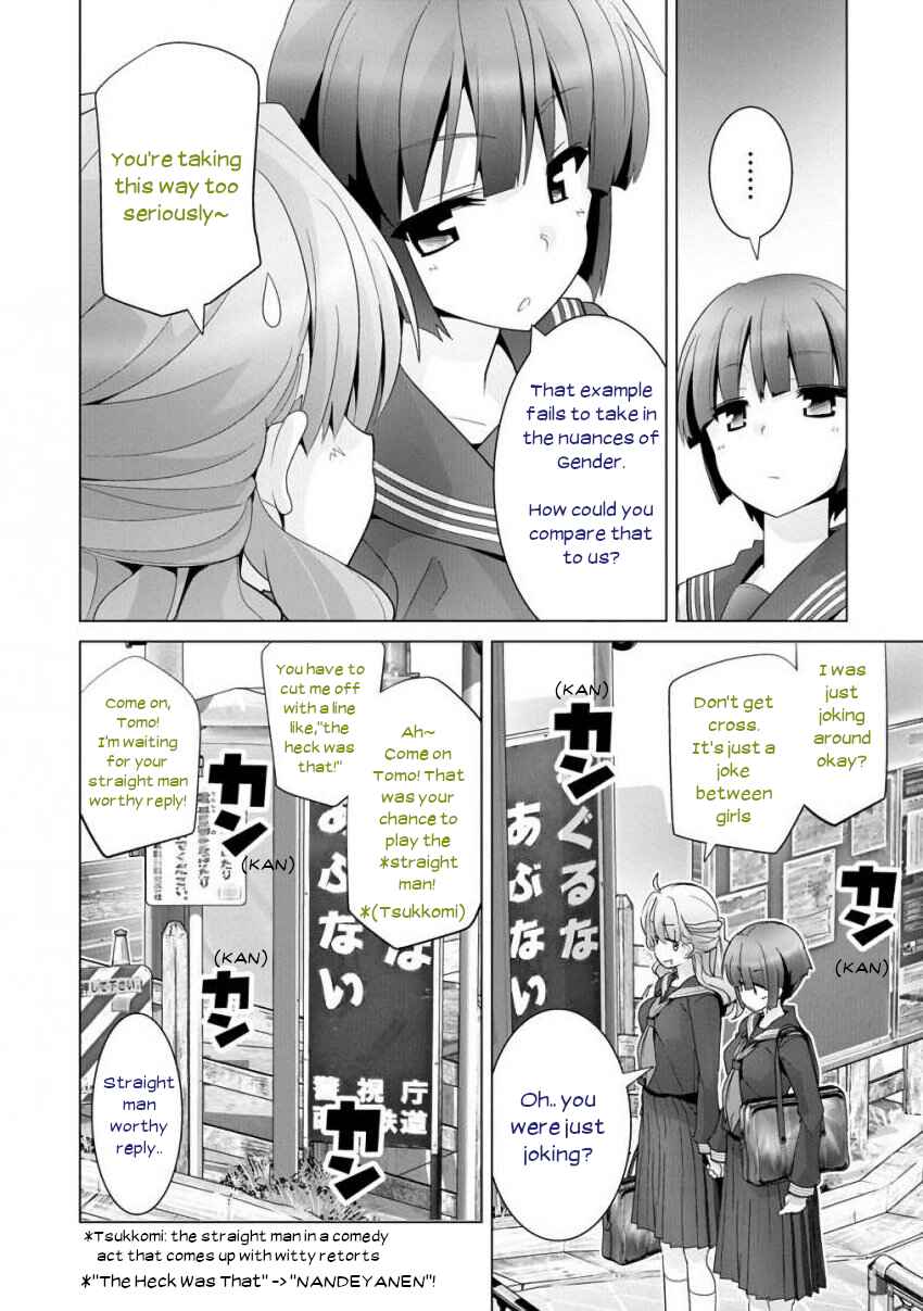 Crossing Time Chapter 13 - Page 4
