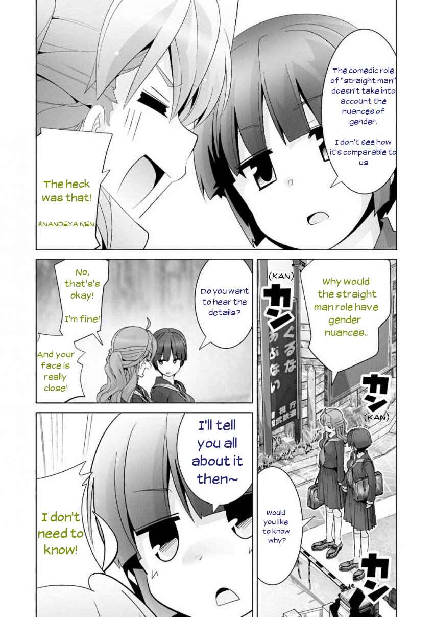 Crossing Time Chapter 13 - Page 5