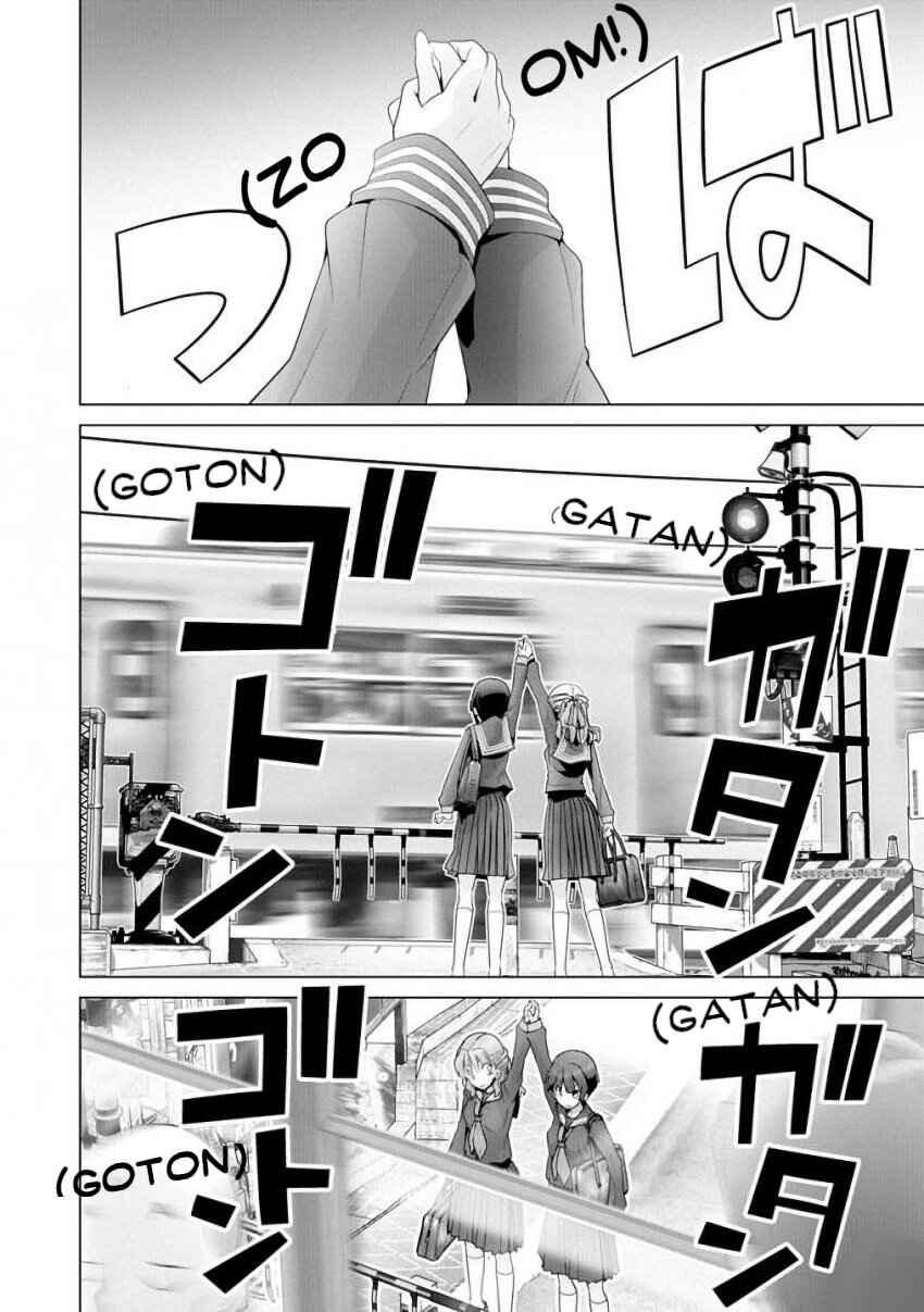 Crossing Time Chapter 13 - Page 7