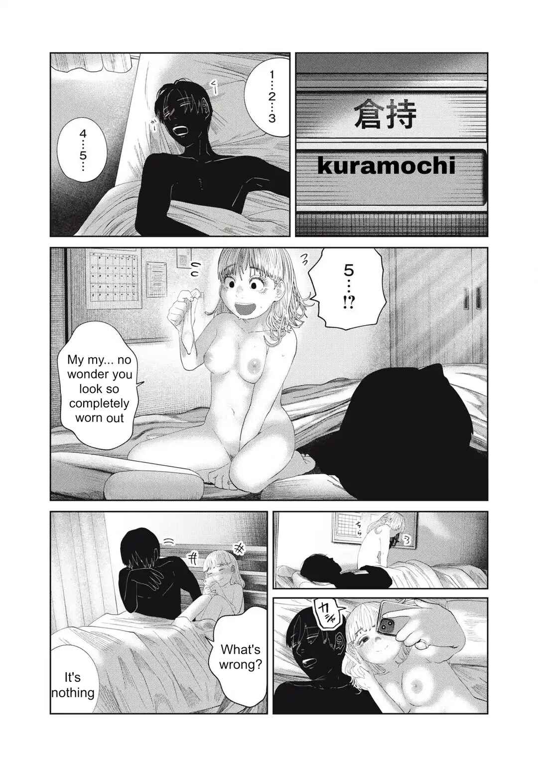 Musume no Shinshitsu Chapter 35 - Page 15