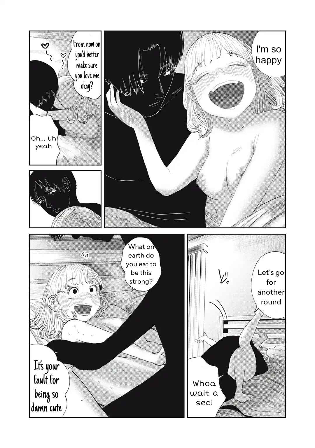 Musume no Shinshitsu Chapter 35 - Page 16