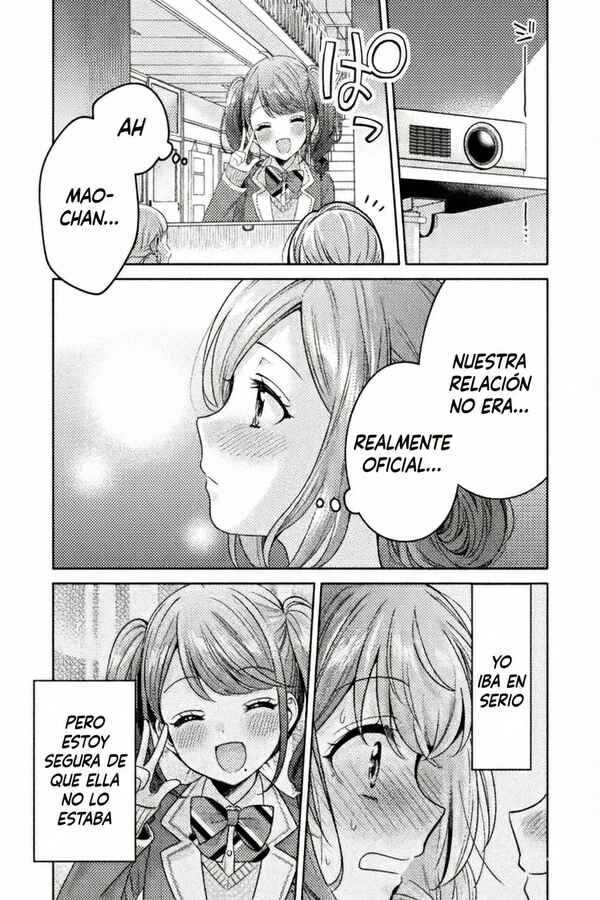 Hitozuma to JK Chapter 17 - Page 14