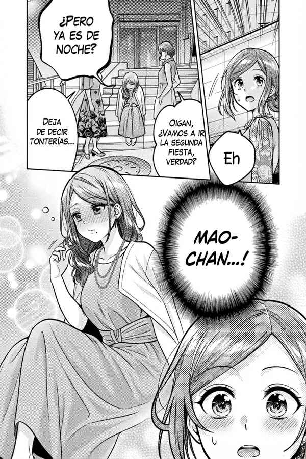 Hitozuma to JK Chapter 17 - Page 17