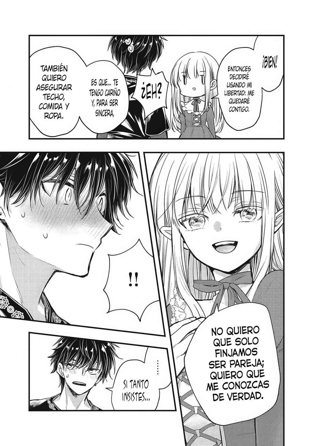 Yonige Seijo no Nidome no Kekkon Chapter 2.2 - Page 14