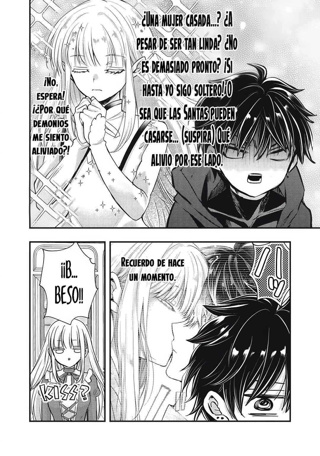 Yonige Seijo no Nidome no Kekkon Chapter 2.2 - Page 5