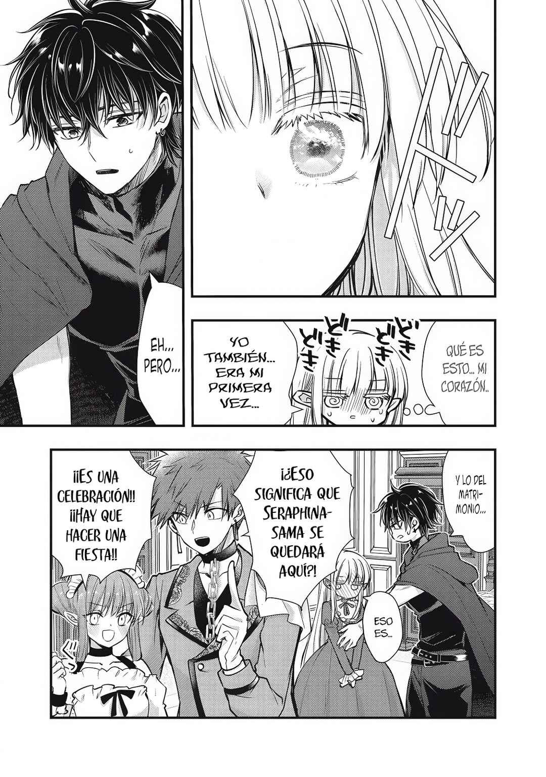 Yonige Seijo no Nidome no Kekkon Chapter 2.2 - Page 8