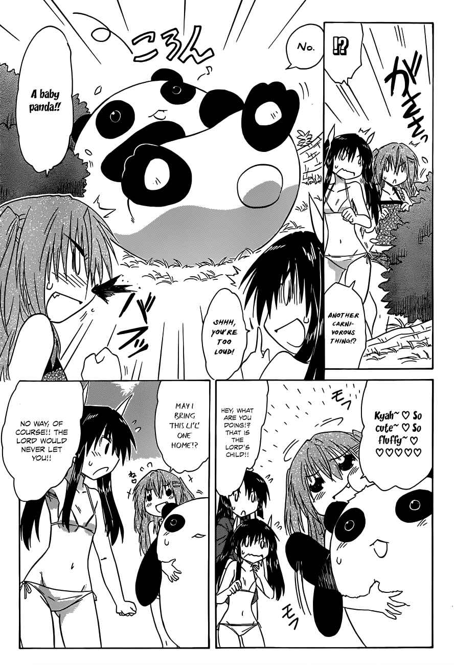 Nagasarete Airantou Chapter 137 - Page 17