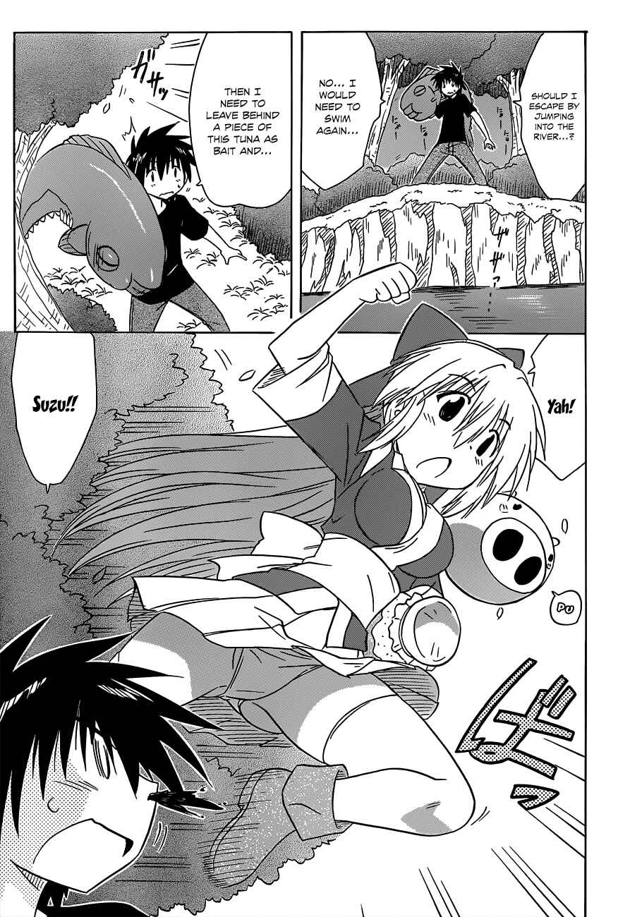 Nagasarete Airantou Chapter 137 - Page 21