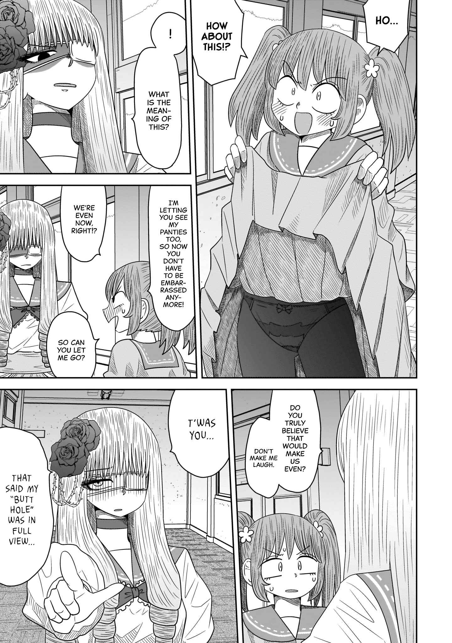 Warui ga Watashi wa Yuri ja nai Chapter 8 - Page 15