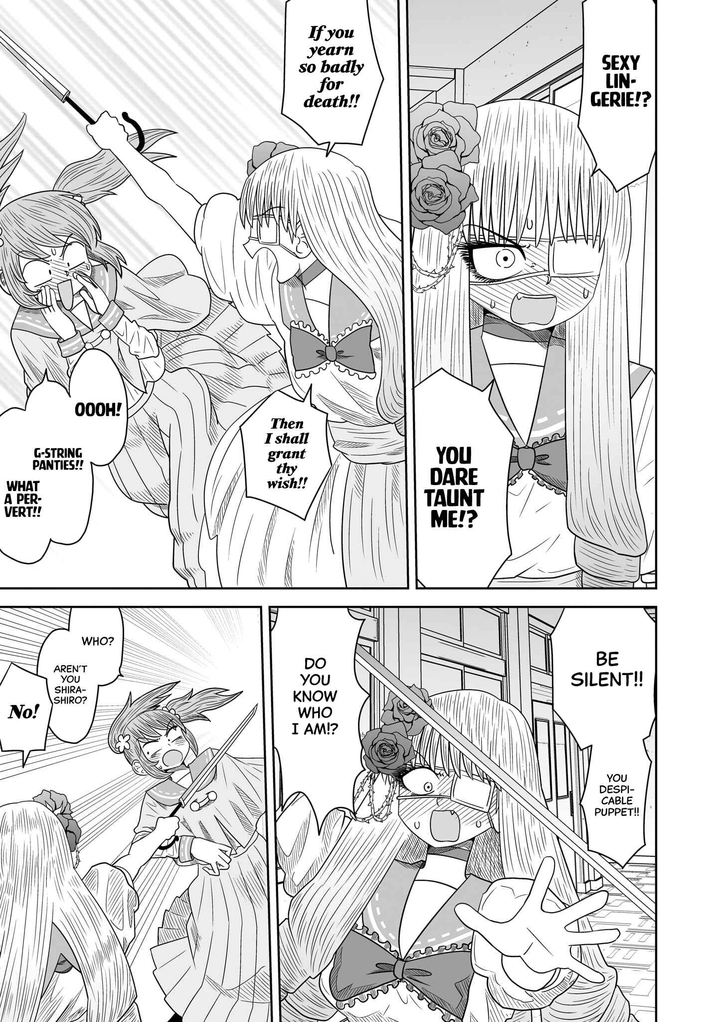 Warui ga Watashi wa Yuri ja nai Chapter 8 - Page 17