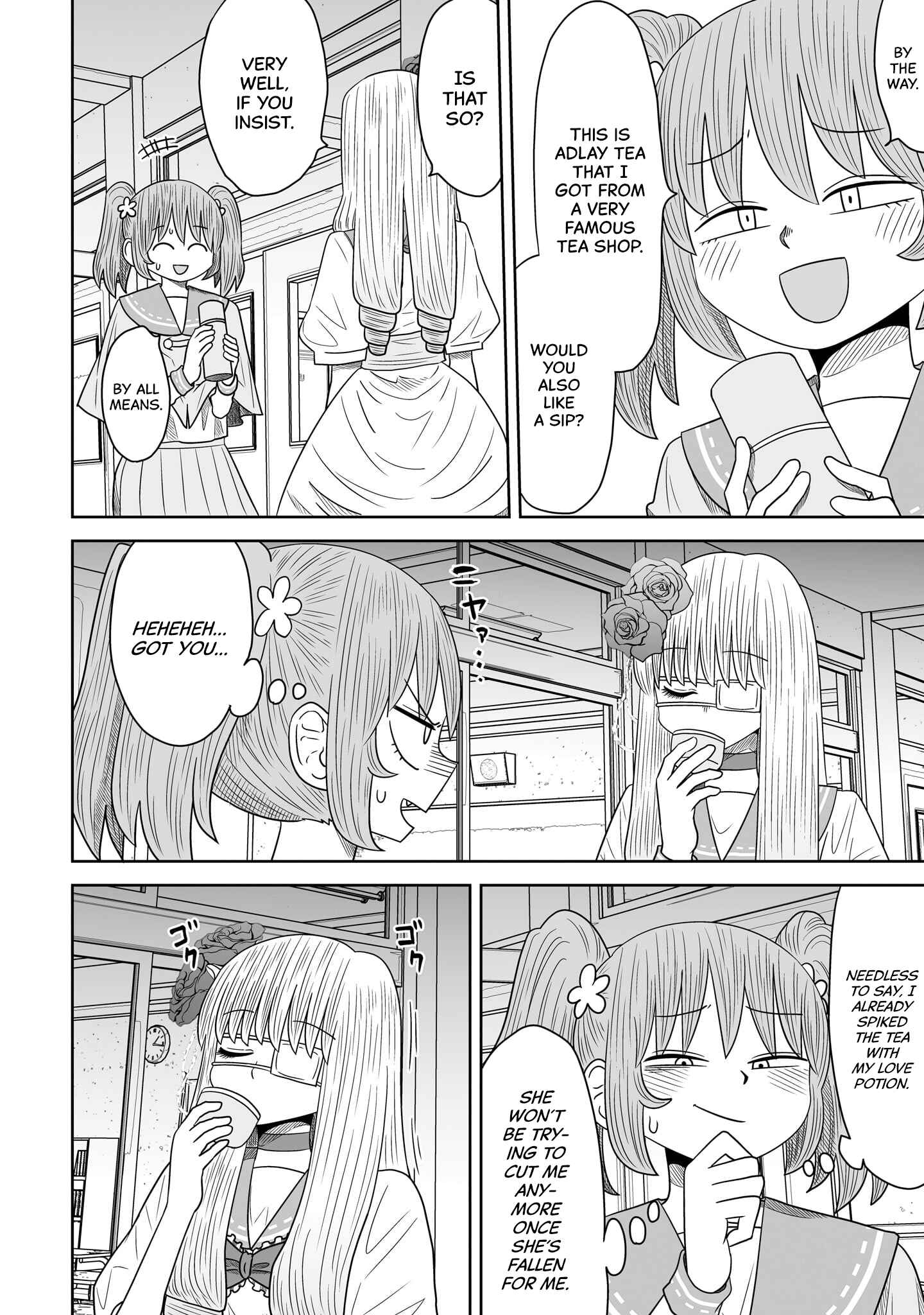 Warui ga Watashi wa Yuri ja nai Chapter 8 - Page 24