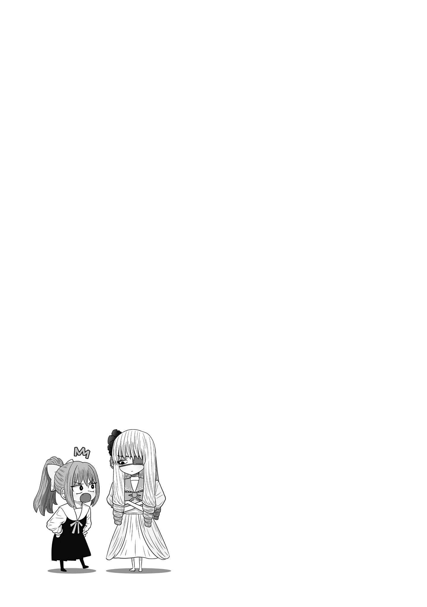 Warui ga Watashi wa Yuri ja nai Chapter 8 - Page 29