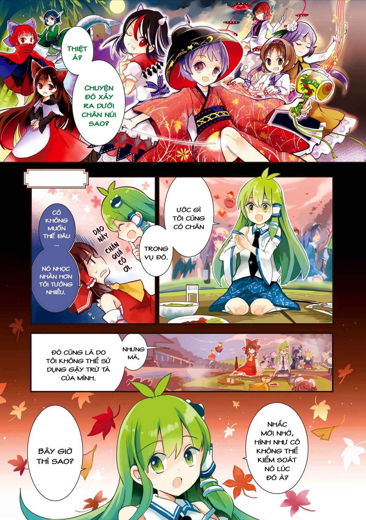 Touhou Ibara Kasen ~ Wild and Horned Hermit. Chapter 19 - Page 1