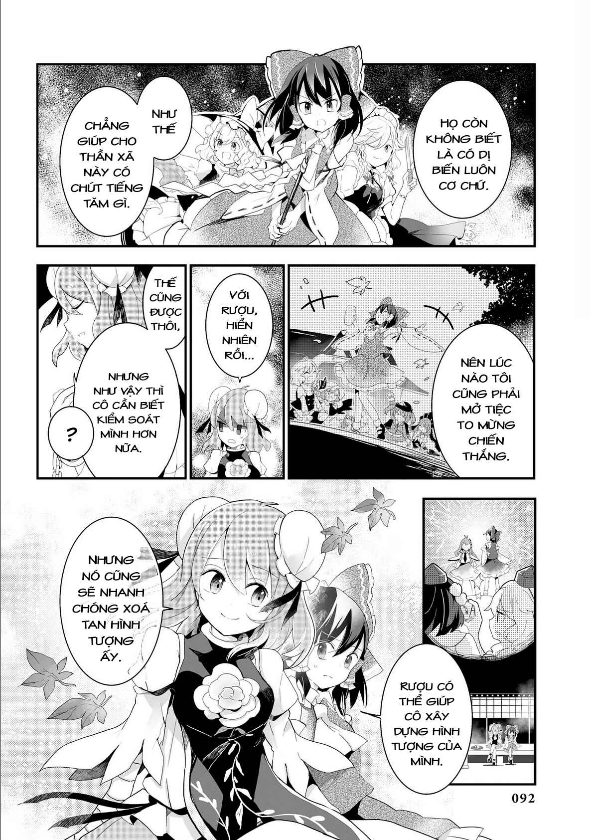Touhou Ibara Kasen ~ Wild and Horned Hermit. Chapter 19 - Page 10